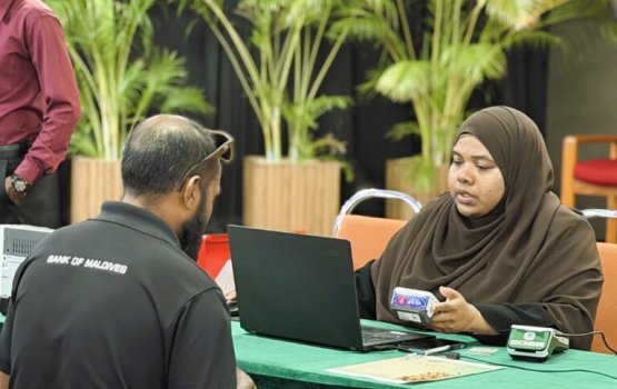 Zakat al-Fitr: Special arrangements for those not paying online