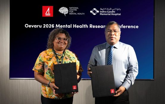Oevaru mental health research conference ge banking partner akah BML hama jassaifi