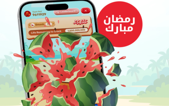 Ooredoo karaa felhun: Mirey 12 jahaa iru aa kara eh falhan thayyaaru vey!