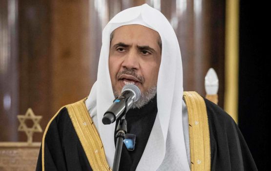 Iran ge hamalaathah Muslim World League in kuhveri kohffi