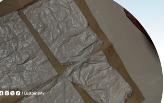 Vaige magun ethere kuran ulhunu 2.2 Kg ge heroin athulaigenfi