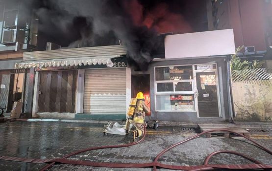 Rey hingi alifaanuge haadhisaagai gehlunvi geyge aailaah keun buimaai vaguthee boahiyaavahikan foaru kohdheeefi 