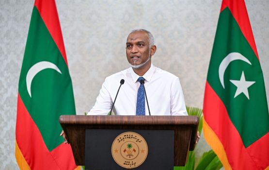 Greater Male' financial district ge nan badhalukohfi