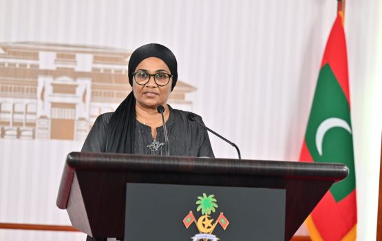 Raajjeyge gai emme rangalhah hedhey thakethi hehdhumah govaalaifi