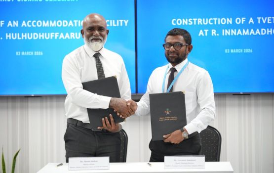 Raa atoll ge dhe rashehgai mathee thauleemge muhimmu mashroou thakeh hingumah soi kohffi