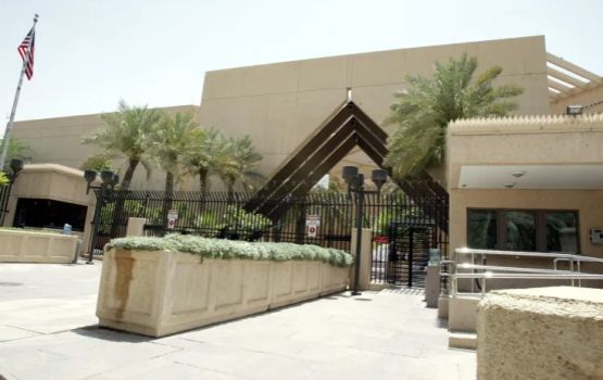 Saudi ge Riyadh gai hunna america ge embassy ah hamalaa dheefi