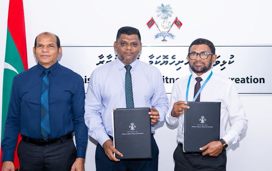 Dhihdhoo football dhandu tharaggee kuran MTCC aa havaalukoffi 