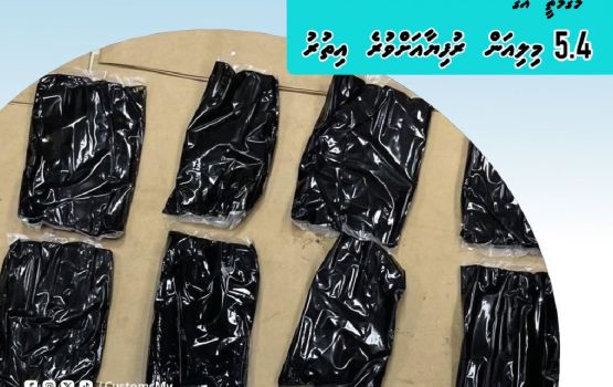 Vai magun ethere kuran ulhunu 6.7 kg ge hashish oil athulaigenfi