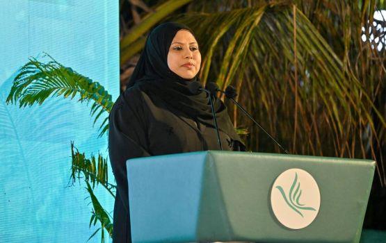PNC ge anhenunge gofin mi aharuge anhenunge dhuvas kula gadhakoh faahaga kuranee