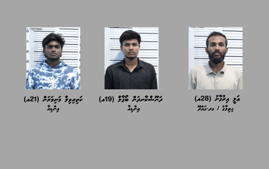 Vaige magun 6 kilo ah vure gina Hashish oil raajje etherekuri 3 meehunge vanavaru aanmukoffi 