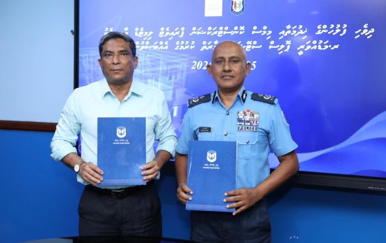 R Maduvvaree gai police station akaai Ha. Dhihdhoogai accomodation block eh imaaraaiy kuran soi kohffi