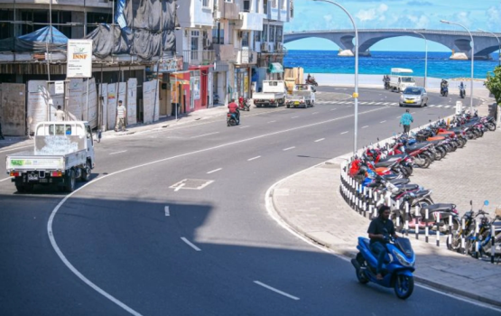 Mi ee mulhi aharuge thereu