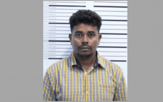Hayyaru kuri bidheysee akah aniyaakuri kamuge shakuvaaeh nukurey: Police