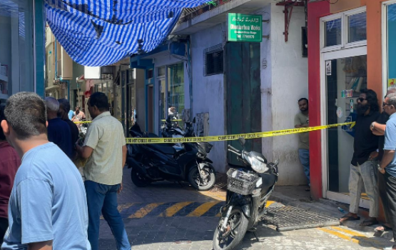 Male' ge'eh ge thereygai 54 aharuge meehaku maruvefai ovvaa fenijje