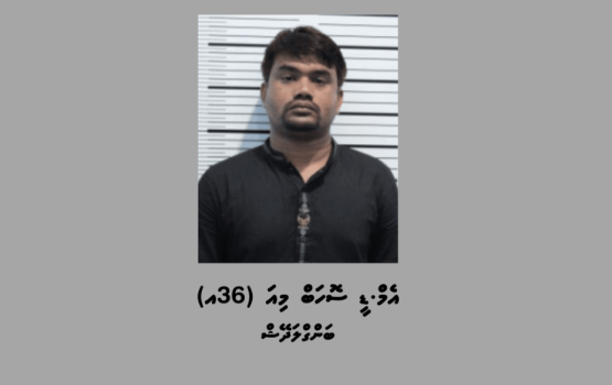 Rajje ah masthuvaa thakethi ethere kuri Bangladesh meehaku 23 aharah jalah lumah hukum kohffi