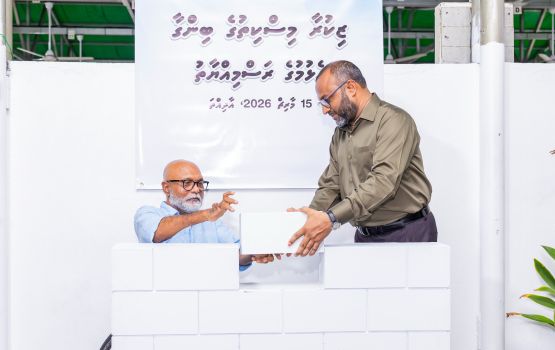 Masjidhul Zikuraa mihaaru huri bimugai binaa kuraa zamaanee aa miskithuge bingaa alhaifi