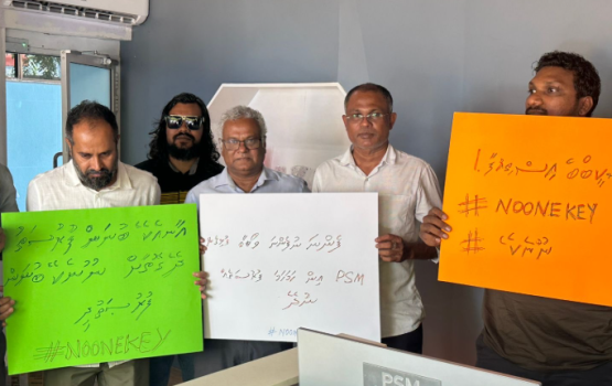 Shakibbe aa bahdhalukuran MDP membarun PSM ah ehve ihuthijaju koffi