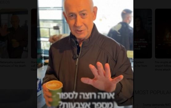 Netanyahu marunuvaakan dhakan joke jahamun dhekkee 5 ingili!