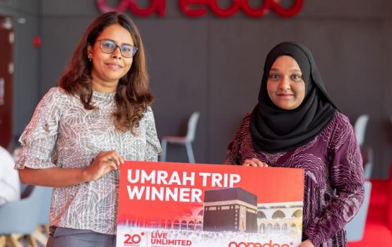 Ooredoo ge 16 vana umraa dhathuru libunee Sh.Goidhoo Aminath Malsha ah