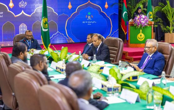 Hukuru dhuvahakee fithuru eid dhuvaskamah ninmaifi