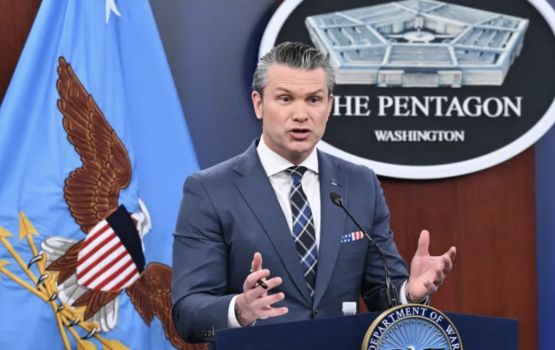 Hanguraama ah haradhukuran 200bn dollar ge budget eh hoadhan america sarukaarun Congress ah hush'alhaifi