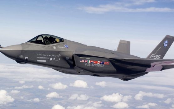 Iran in america ge varugadha F35 ah hamalaa dheefi!