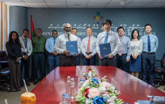 Mifco tharaggee koh harudhanaa kurumah China Machinery Engineering Corporation aaeku soikohffi