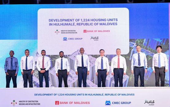 BML affordable housing mashroouge dhashun imaaraaiy kuraa 1224 unit ge bingaa alhaifi