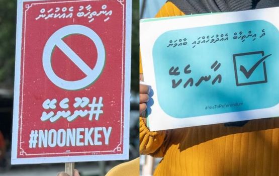 REPORT: Aan ekeytha noonee noonekeytha?