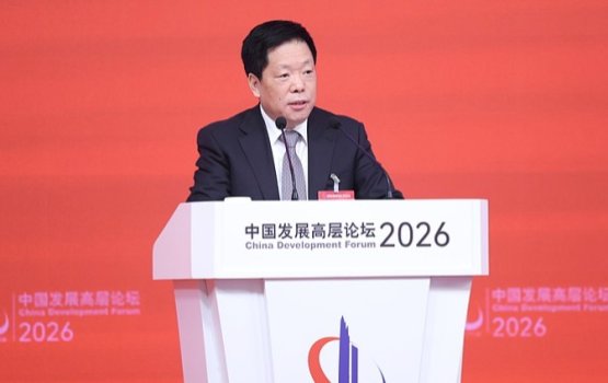 China pledges stability and global growth under new 5yr plan