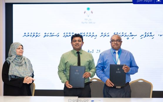 K. himmafuttaai Th. kandoodhoo sihhee marukazu tharaggee kurumuge masakkaiy MTCC aa havaalukoffi 