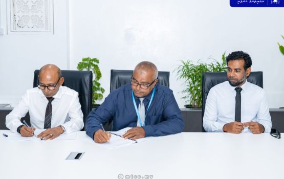 Hoandehdhoo, Nilandhoo ahi Landhoo gondu'dhoh himaayaiy kurumuge mashroou MTCC ah 