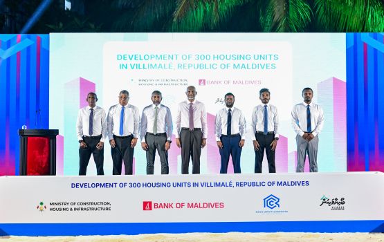 BML in Villimale' gai gaaimkuraa aguheyo 300 flatge bingaa alhaifi 