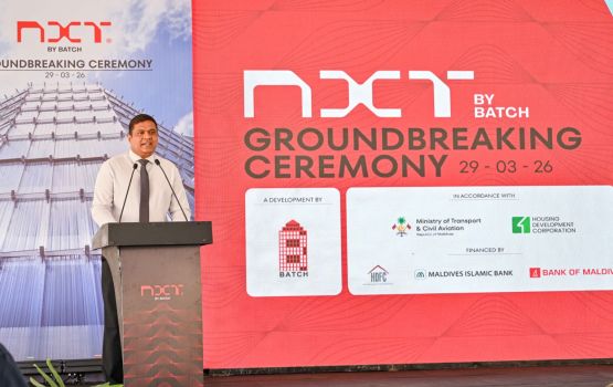 Parking imaaraaiy thakaaeku maguthah amaanve, vehicle registry massala halluvaane