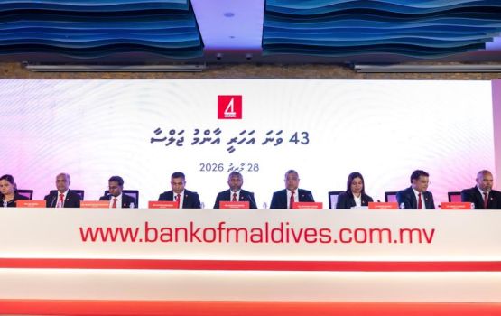 BML in hissaadhaarunnah 322 million rufiyaage record adhadhegge faidhaa behumah nimmaifi 