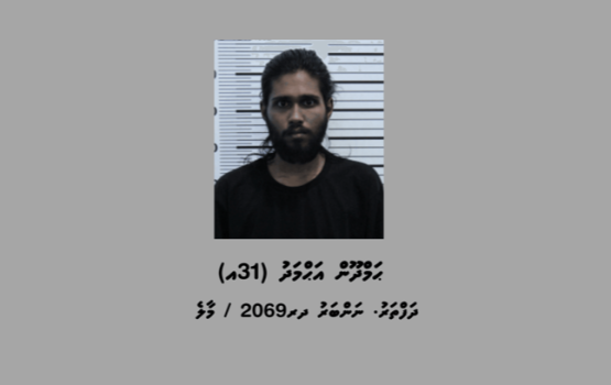 Cannabis traffic kuri meehaku 9 aharah jalah