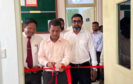 Vaadhoogai Laboratory ge hidhumaih miadhu rasmee koh fashaifi 