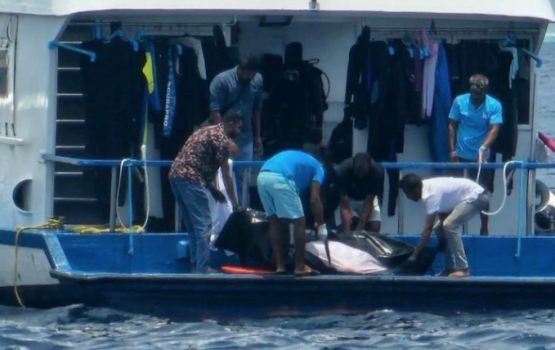 Moodhah eri ulhunu fathuruveriyaku dhoanyehge burafathee gai jehi niyaavehje