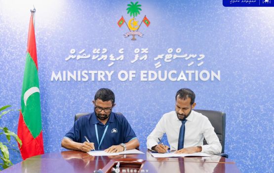 M. Atoll thauleemee marukazu ge ithuru imaaraatheh alhan MTCC aa havaalu koffi