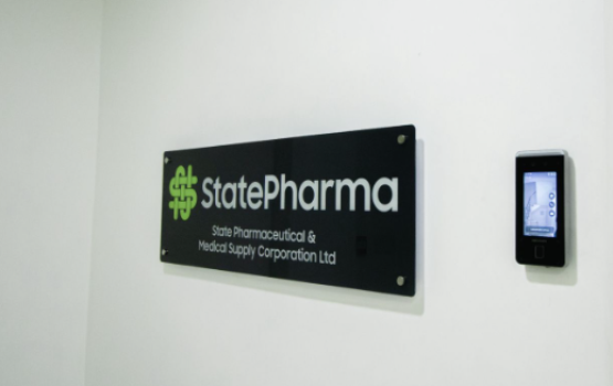 Statepharma ge hotline 1505 thaarafkoffi