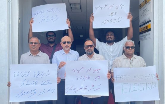 MDP protests at the ACC over alleged election corruption