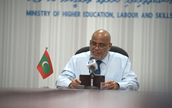 Matheethauleemuge loan ah edhumuge furusathu mulhi aharah hulhuvaalaifi