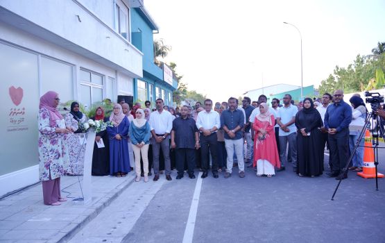 Addu City gai NSPA adhi Aasandhaige hidhumaiythah fulhaakurumah aa ofeeheh hulhuvaifi