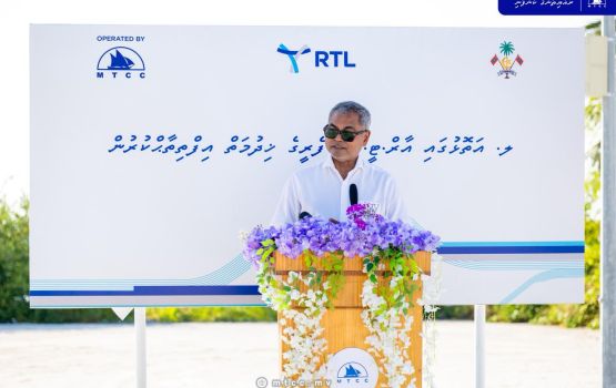 Solar ferry genes ajuma belumuge dathuruthah varah avahah fashaanekamah Minister Thoriq vidhaalhuvejje