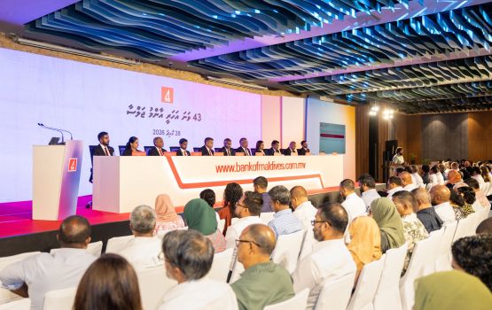 BML ge NOP huree rangalhu mingadehgai hifehettifai: BML