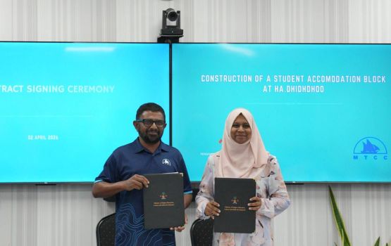 Ha. Dhidhdhoo gai dharivarunge dhanaaleh gaaimu kurumuge ebbas vumugai soikohffi