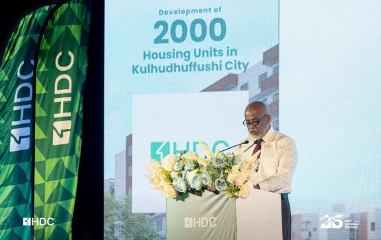Boahiyaavahikamuge siyaasathu thanfeezukurumah HDC ge hidhumaiythah mulhi raajje ah fulhaakuranee