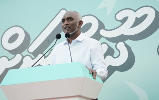 Emmen athukuri olhaalaa gaumu iskoh maadhan vote laan nikuthumah Raees ilthimaas kuravvaifi