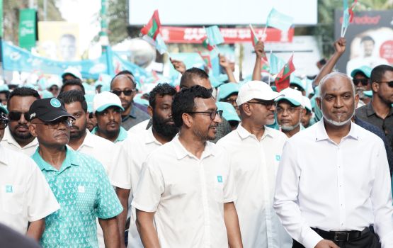 O'level imthihaanaa dhimaa vaathee PNC ge congress avas kuran ninmaifi
