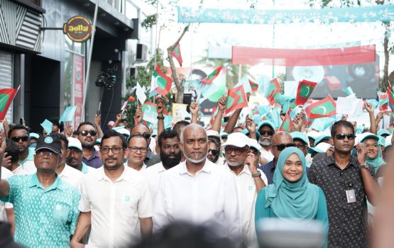 Gondi gehley islaahaa gulhigen supreme courtun ninmi ninmun PNC in maruhabaa kiyaifi 